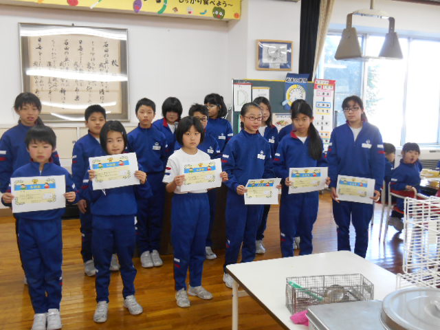 多読賞おめでとう! 黒部市立石田小学校